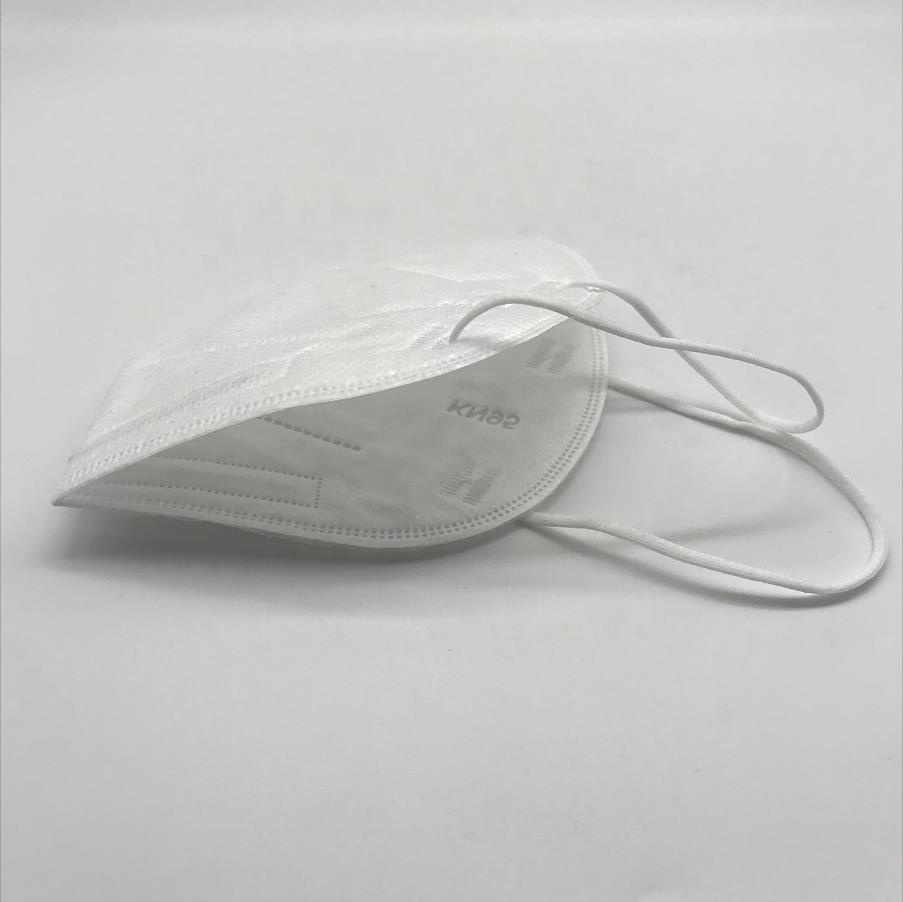 Maske za koronavirus