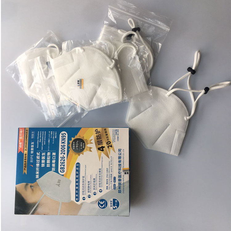 N95 Medicinski respirator iz netkanega materiala